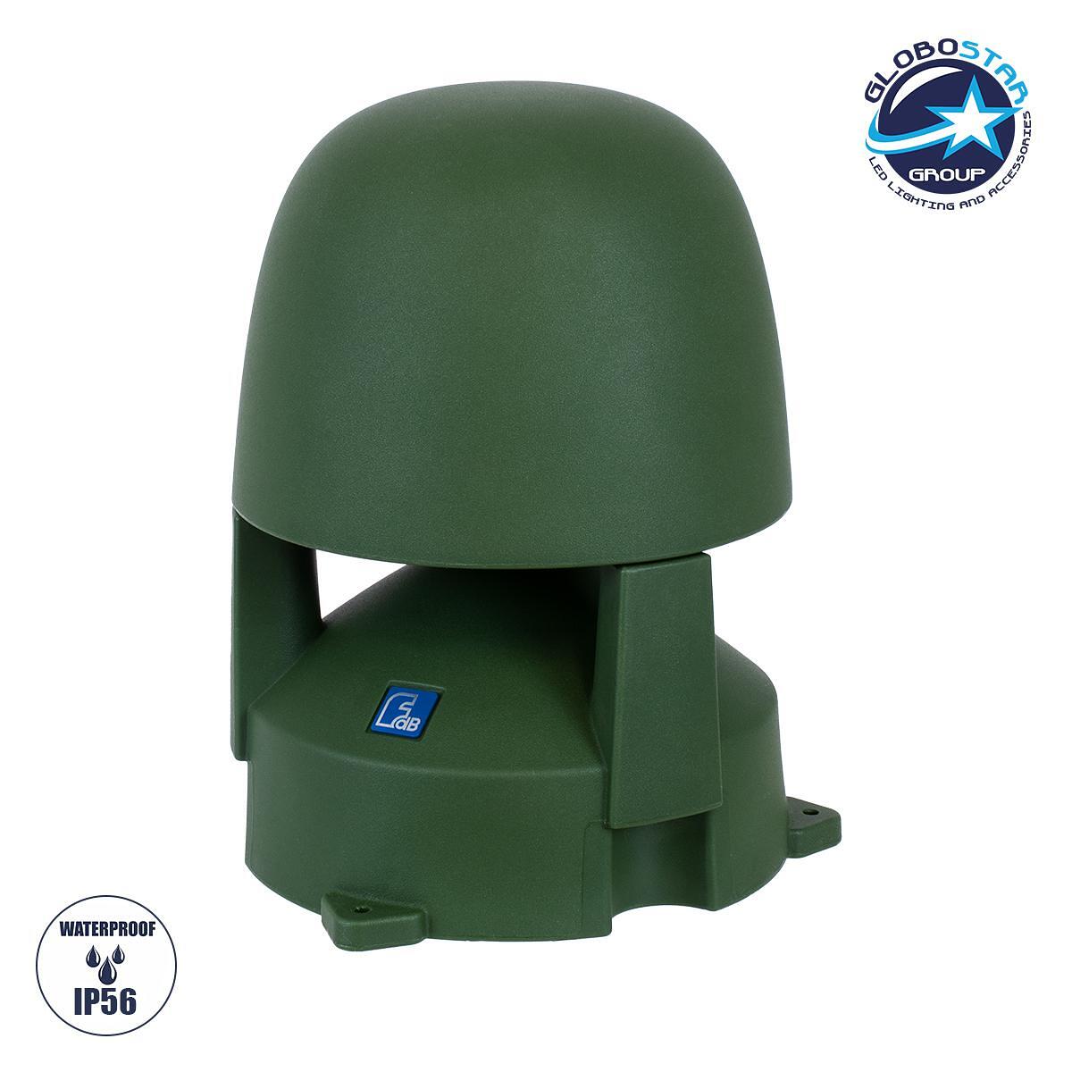 GLOBOSTAR® FDB LS208 98014 Подов Пасивен Инсталационен Високоговорител с Трансформатор 100V & 8Ω - 150W RMS (300W Peak) - 1 x 8" LF & 1 x 1" HF - Вод