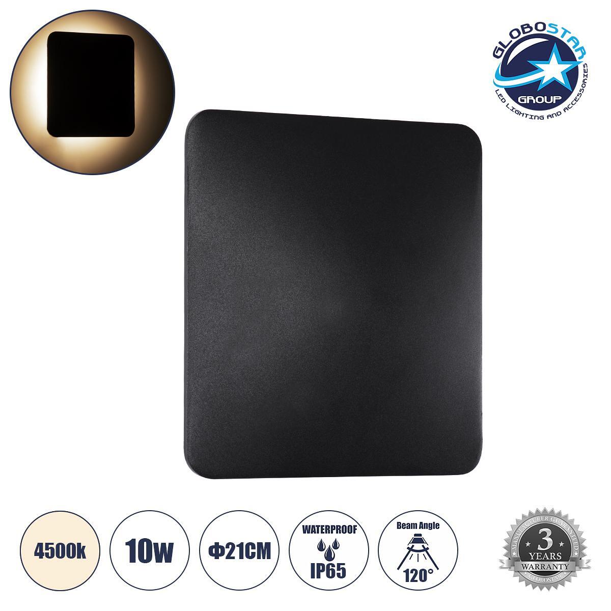 GLOBOSTAR® HELIO-S 60496 Модерен LED аплик за стена 10W 1200lm 120° AC 220-240V Водоустойчив IP65 Неутрално бяло 4500K - Lumileds SMD чип & TÜV SÜD д
