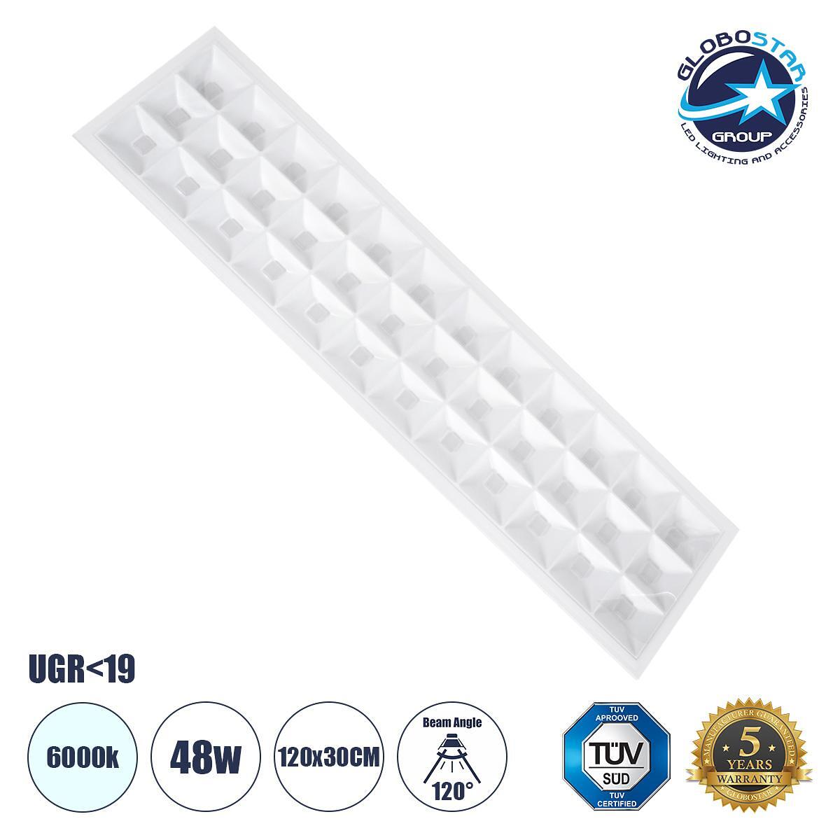 GLOBOSTAR® ZEUS 60971 Вградено Панелно Осветително Тяло за Таван 120x30 с Anti Glare Reflector LED 48W 7440lm 120° CRI≥85Ra UGR<19 AC 220-240V IP20 С
