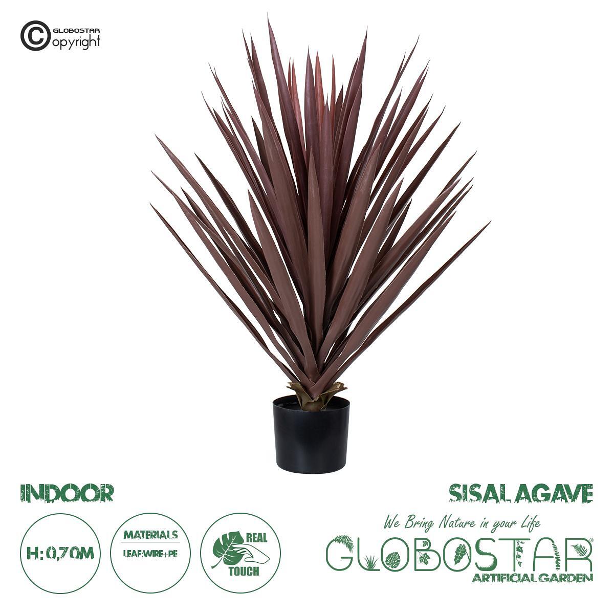 GloboStar® Изкуствено Градинско Растение SISAL AGAVE 20075 Изкуствено Декоративно Растение Агаве Височина 70cm