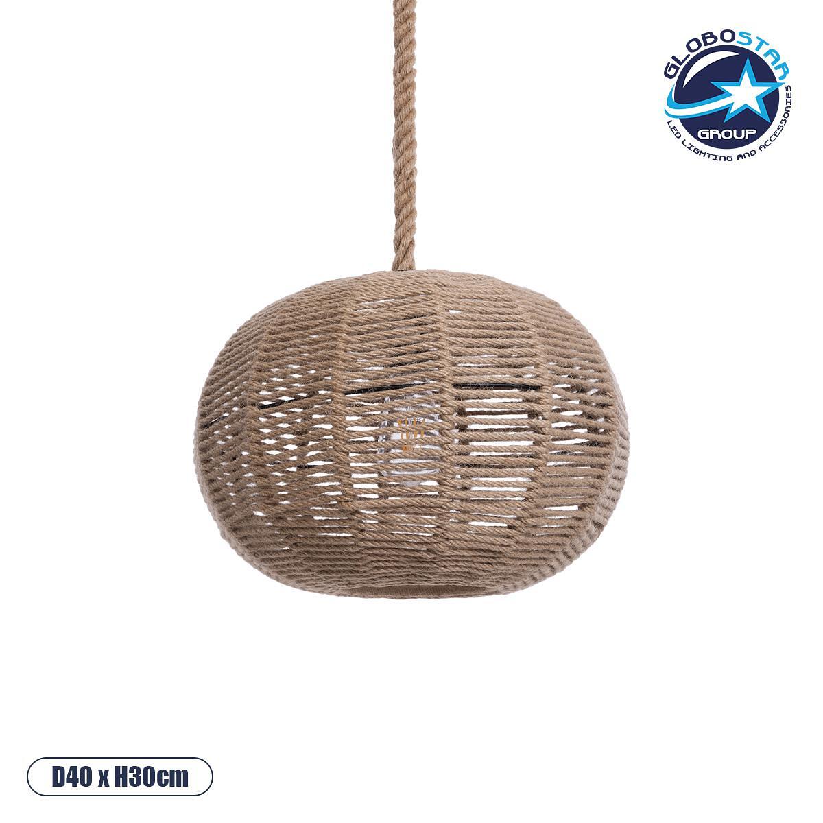 GLOBOSTAR® MANDALA 01331 Винтидж Висяща Лампа за Таван с Фасунга 1 x E27 AC 220-240V IP20 - Бежово - Д40 x Ш40 x В33cm