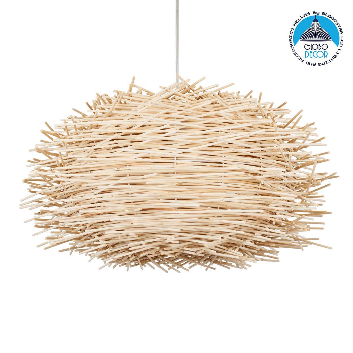 GLOBOSTAR® MINORCA 01731 Boho Висяща Лампа за Таван с Фасунга 1 x E27 AC 220-240V IP20 - Бежово - Д60 x Ш60 x В35cm