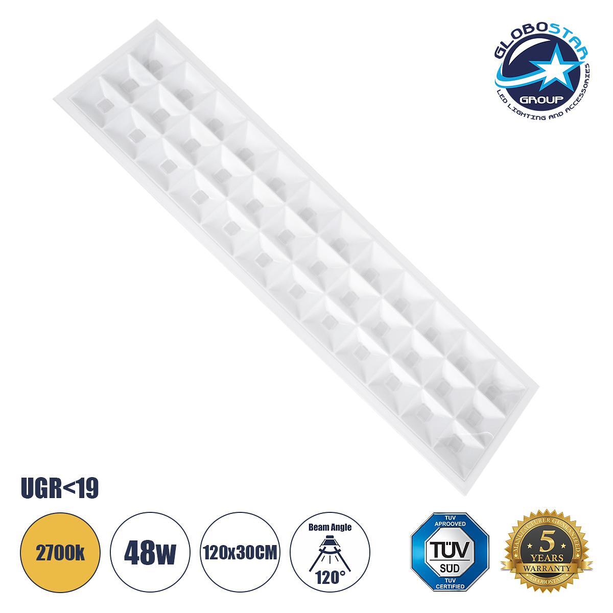 GLOBOSTAR® ZEUS 60973 Вграден Панел за Таван 120x30 с Anti Glare Reflector LED 48W 6960lm 120° CRI≥85Ra UGR<19 AC 220-240V IP20 Топло Бяла 2700K - Lu