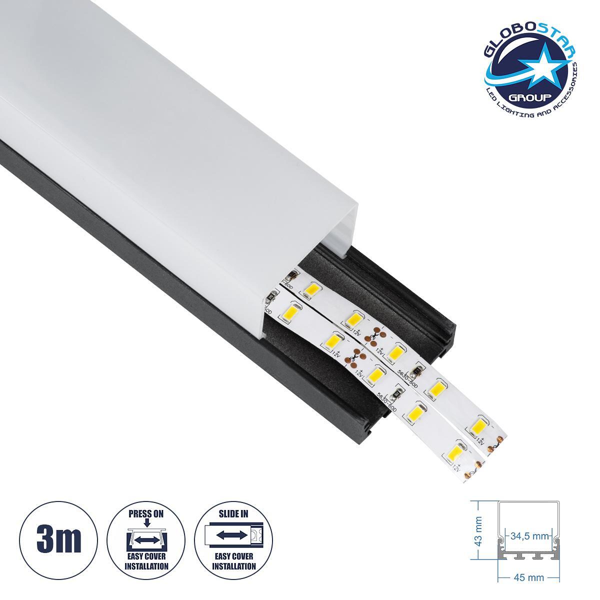 GloboStar® SURFACEPENDANT-PROFILE 70866-3M Алуминиев профил - Основа и радиатор за LED лента с бяло матово покритие - За повърхностен и висящ монтаж