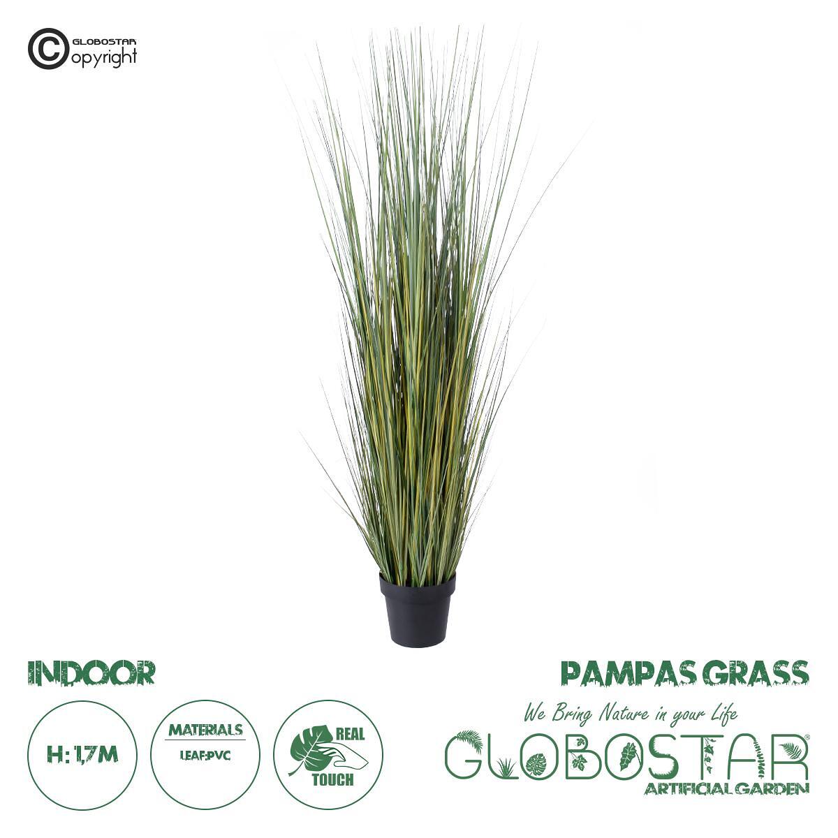GloboStar® Изкуствено Градинско Растение PAMPAS GRASS 20072 Изкуствен Декоративен Растение Пампаска Трева Височина 170cm