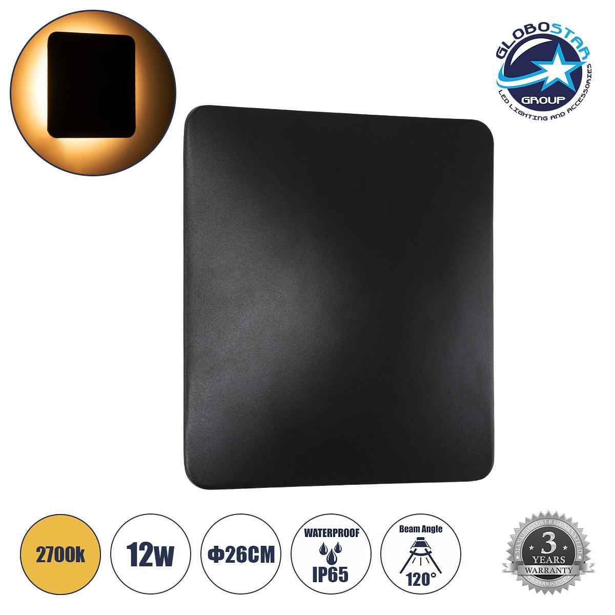GLOBOSTAR® HELIO-S 60664 Модерен LED стенен аплик 12W 1380lm 120° AC 220-240V Водоустойчив IP65 Топло бяло 2700K - Lumileds SMD чип & TÜV SÜD драйвер