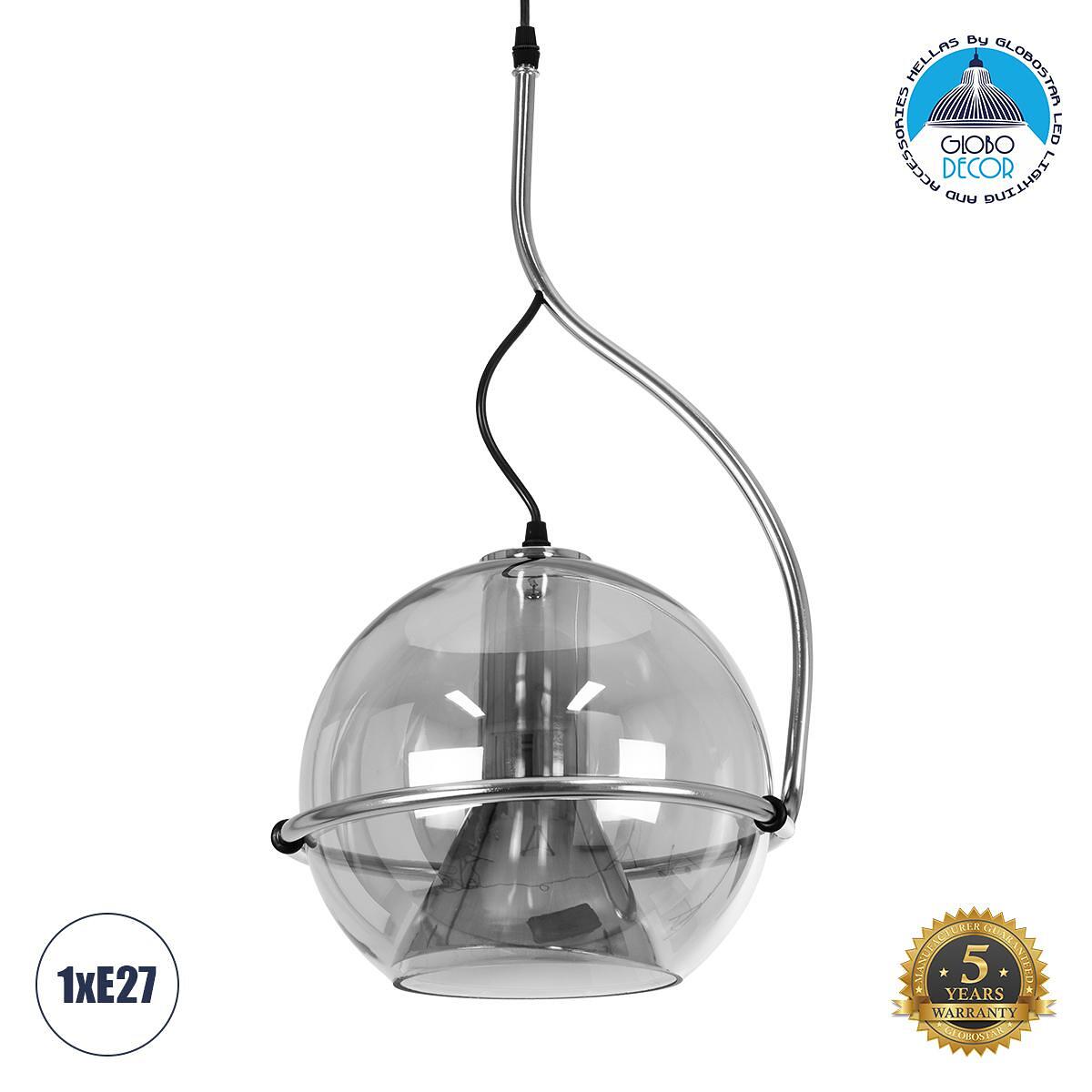 GLOBOSTAR® GLASSO 60928 Модерен висящ таванен осветител с фасунга 1 x E27 AC 220-240V IP20 - Сребрист - Д27 x Ш27 x В52cm