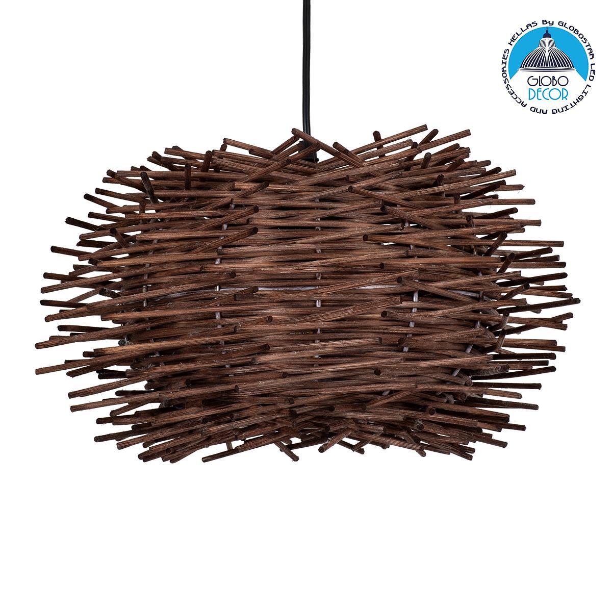 GLOBOSTAR® MINORCA 01733 Boho Висяща Лампа за Таван с Фасунга 1 x E27 AC 220-240V IP20 - Кафяво - Д35 x Ш35 x В23cm
