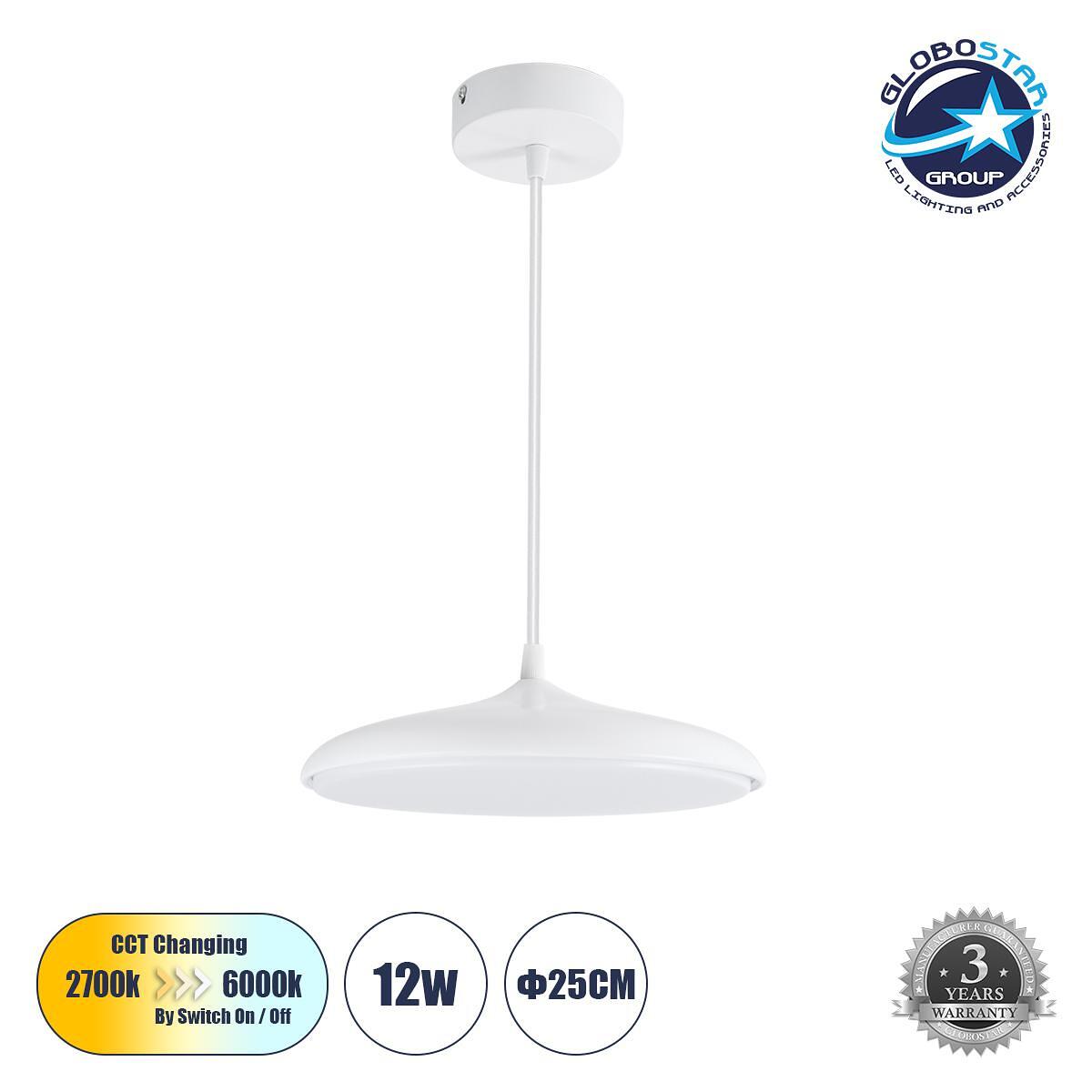 GLOBOSTAR® BARON 61252 Модерен висящ LED плафон 12W 1440lm 120° AC 220-240V IP20 Регулируема бяла светлина CCT с On/Off 2700K/4500K/6000K - Lumileds