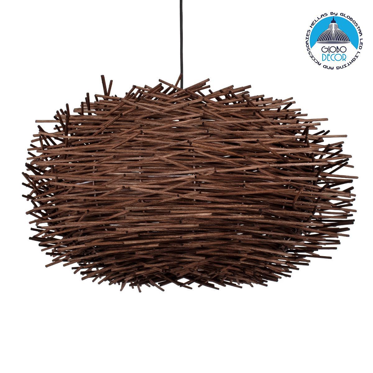 GLOBOSTAR® MINORCA 01734 Boho Висяща Лампа за Таван с Фасунга 1 x E27 AC 220-240V IP20 - Кафяво - Д60 x Ш60 x В35cm