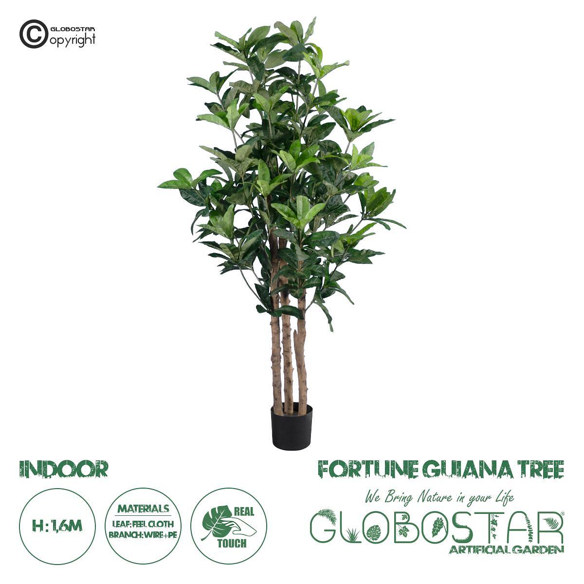 GloboStar® Изкуствена Градина FORTUNE GUIANA TREE 20056 Изкуствено Декоративно Растение Кестен от Малабар Височина 160cm