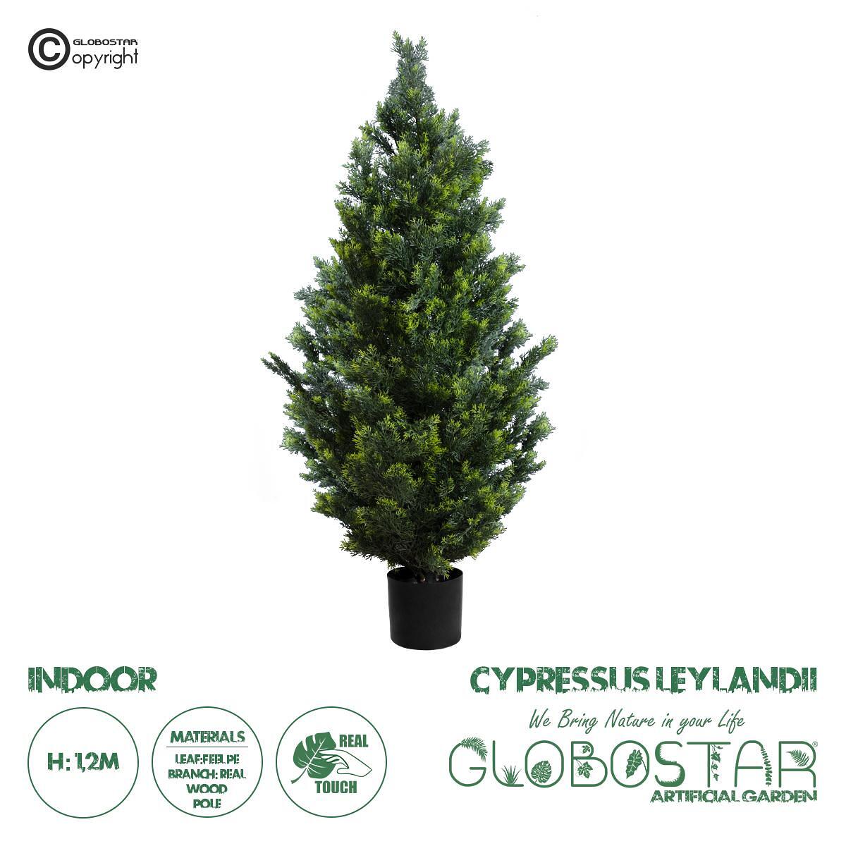 GloboStar® Изкуствена Градина CYPRESSUS LEYLANDII 20154 Изкуствено Декоративно Растение Кипарис Лейланд В120cm