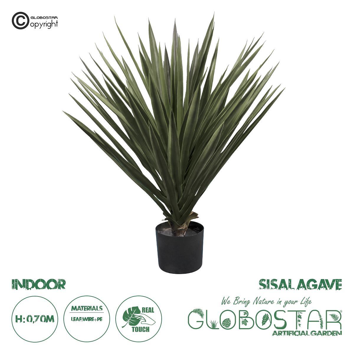 GloboStar® Изкуствена Градина SISAL AGAVE 20076 Изкуствено Декоративно Растение Агаве В70cm