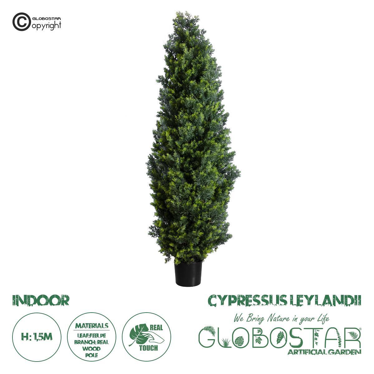 GloboStar® Изкуствена Градина CYPRESSUS LEYLANDII 20155 Изкуствено Декоративно Растение Кипарис Лейланд В150cm