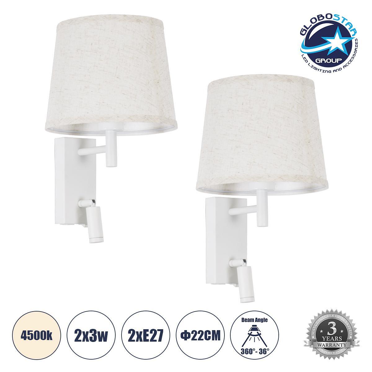 GLOBOSTAR® ROULETTE-R 61380 Модерна стенна лампа - Аплик за хотел Reading Light с USB зарядно 3A и фасунга 1 x E27 LED 3W 360lm 36° & 360° AC 220-240