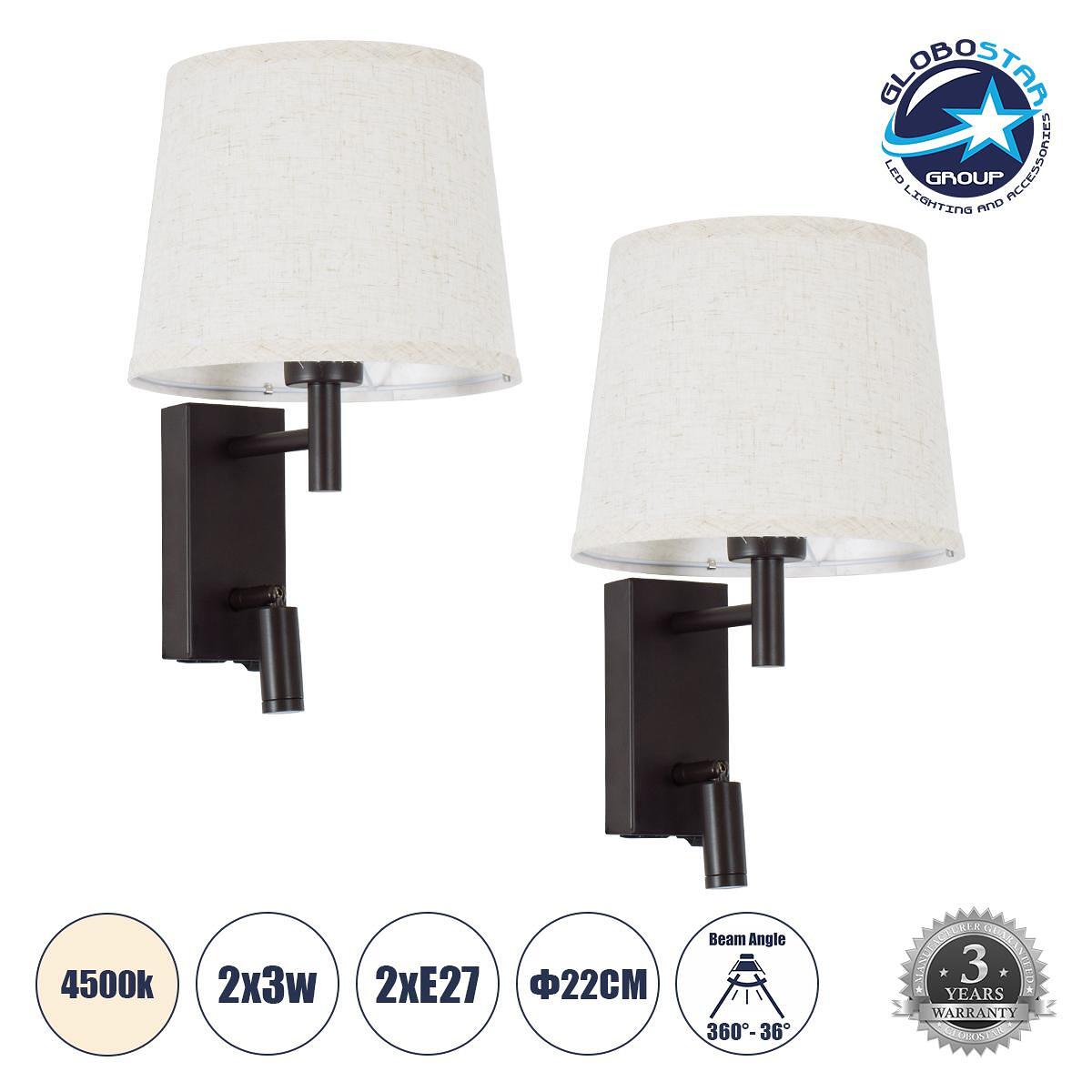 GLOBOSTAR® ROULETTE-R 61381 Модерен стенен аплик - Хотелско осветление Reading Light с USB зарядно 3A & фасунга 1 x E27 LED 3W 360lm 36° & 360° AC 22