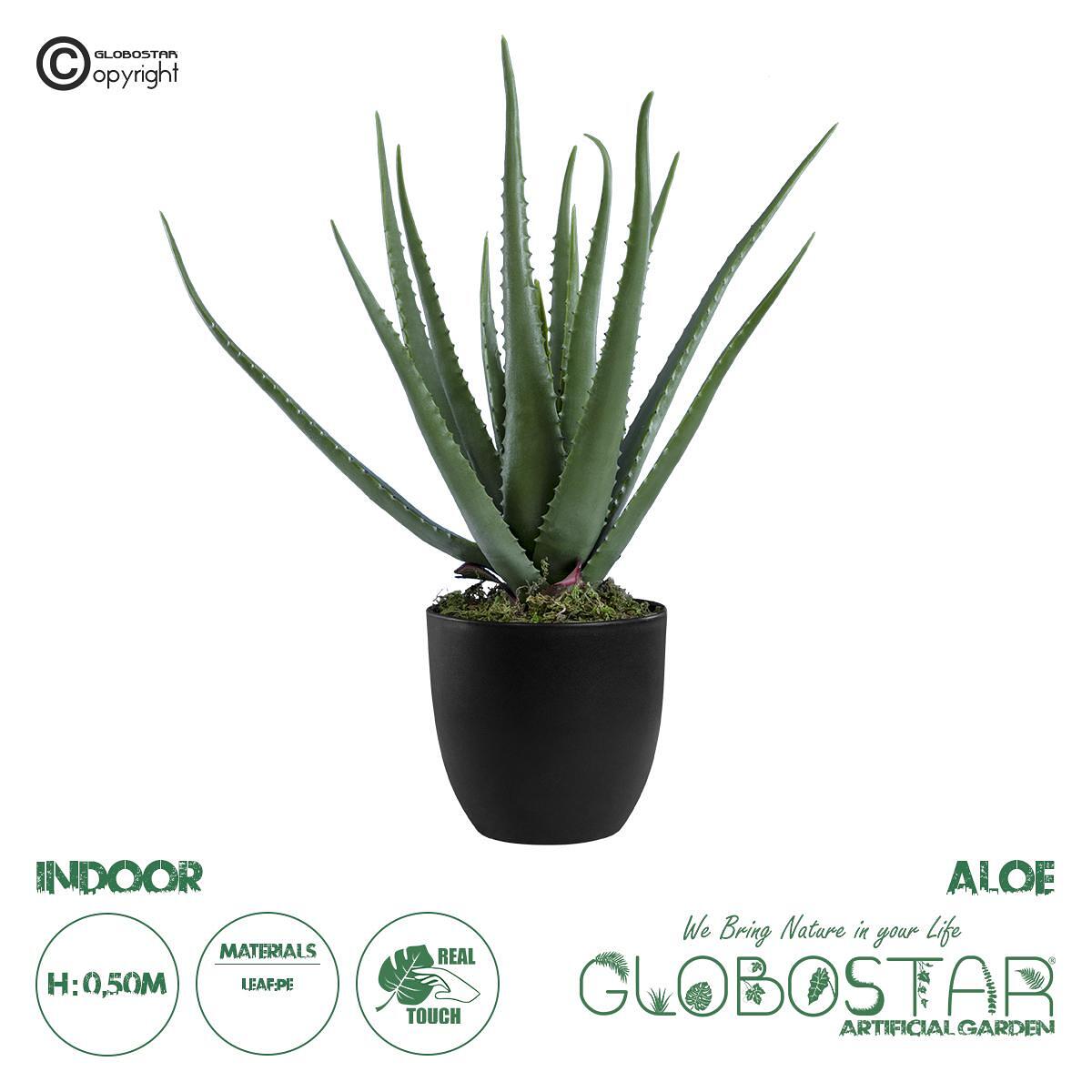 GloboStar® Изкуствена Градина ALOE 20065 Изкуствено Декоративно Растение Алое Височина 50cm