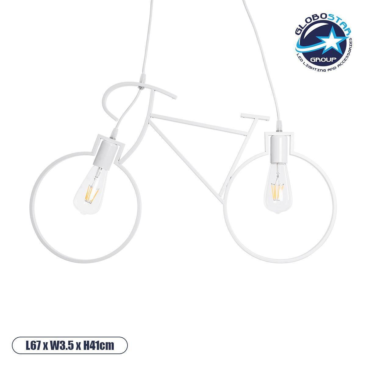 GLOBOSTAR® BIKE 01300 Vintage Висяща Лампа за Таван с Фасунга 2 x E27 AC 220-240V IP20 - Бял - Д67 x Ш3.5 x В41cm
