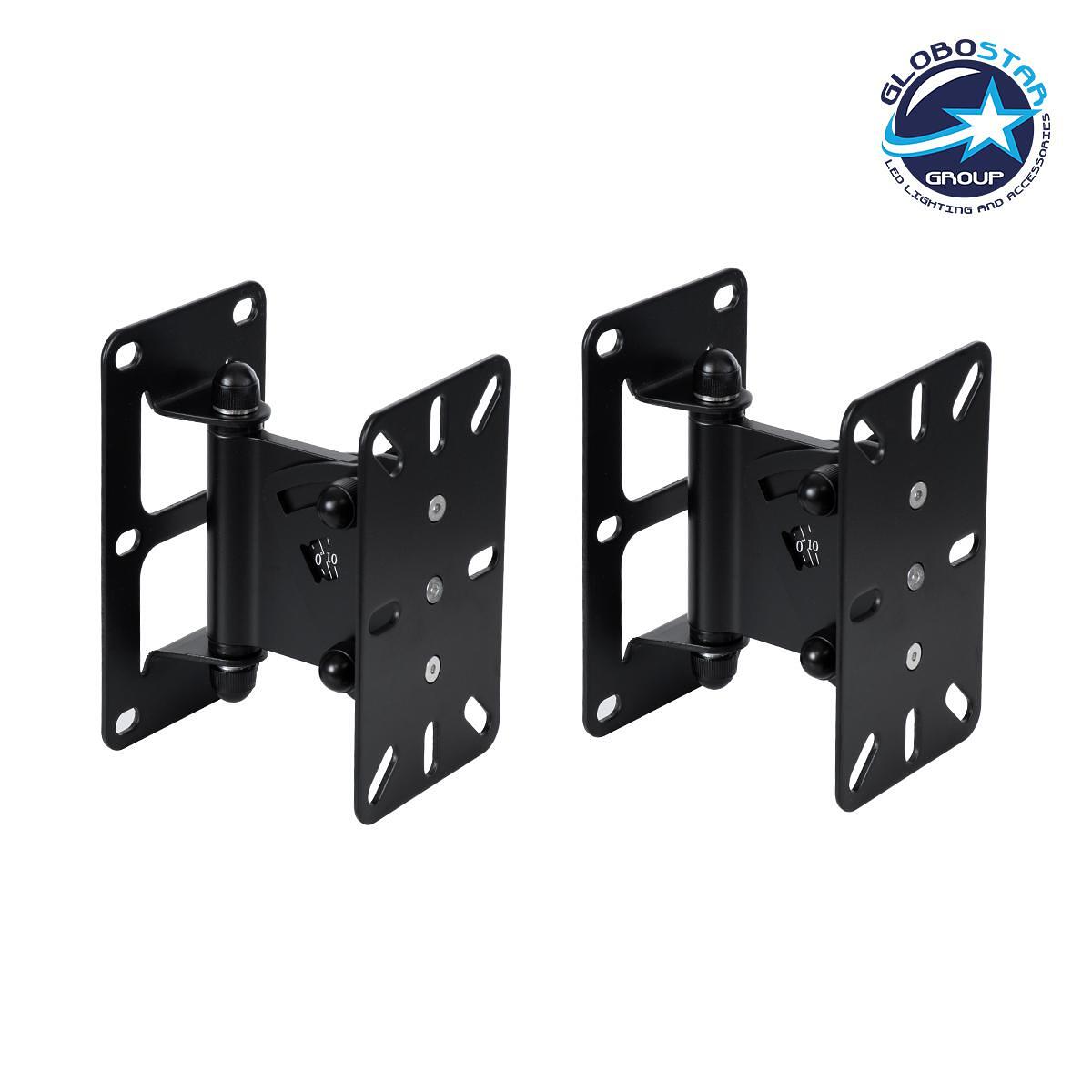 GLOBOSTAR® FDB WB2 98030 Регулируема стенна стойка за монтаж на високоговорители - IP20 - Черен - Ш9.5 x Д11.5 x В16cm - Комплект 2 броя