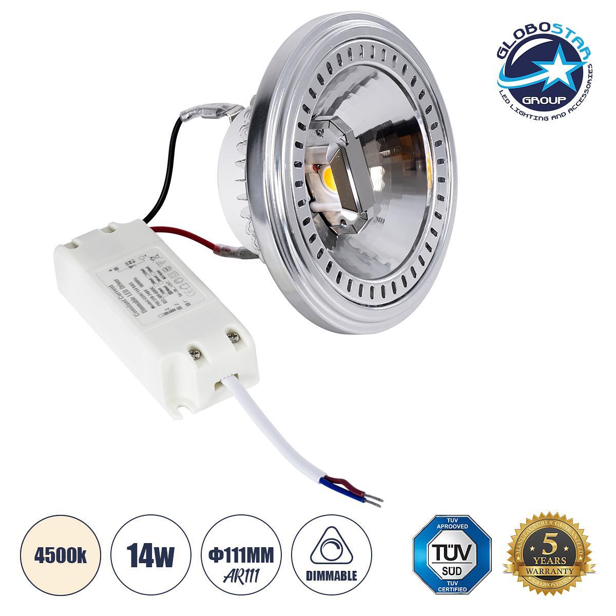 GLOBOSTAR® DARKO 60382 Спот AR111 LED 14W 1638lm 40° AC 220-240V IP20 Неутрално Бяло 4500K Димируем - Индиректен Анти-отблясък Рефлектор - Bridgelux