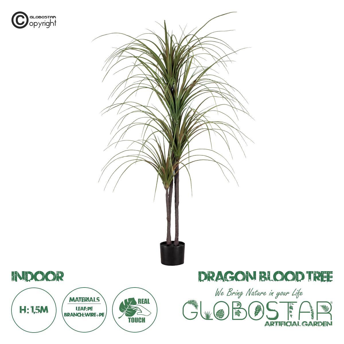 GloboStar® Изкуствено Градинско Растение DRAGON BLOOD TREE 20015 - Изкуствено Декоративно Растение Дракайна В150cm