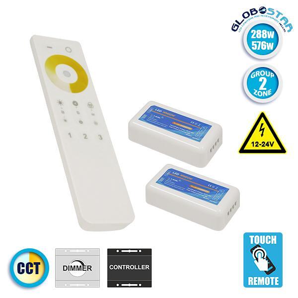 Безжичен LED димер с тъч дистанционно 2.4G RF CCT с 2 цвята за две групи 12V (288W) - 24V (576W) DC GloboStar 04140