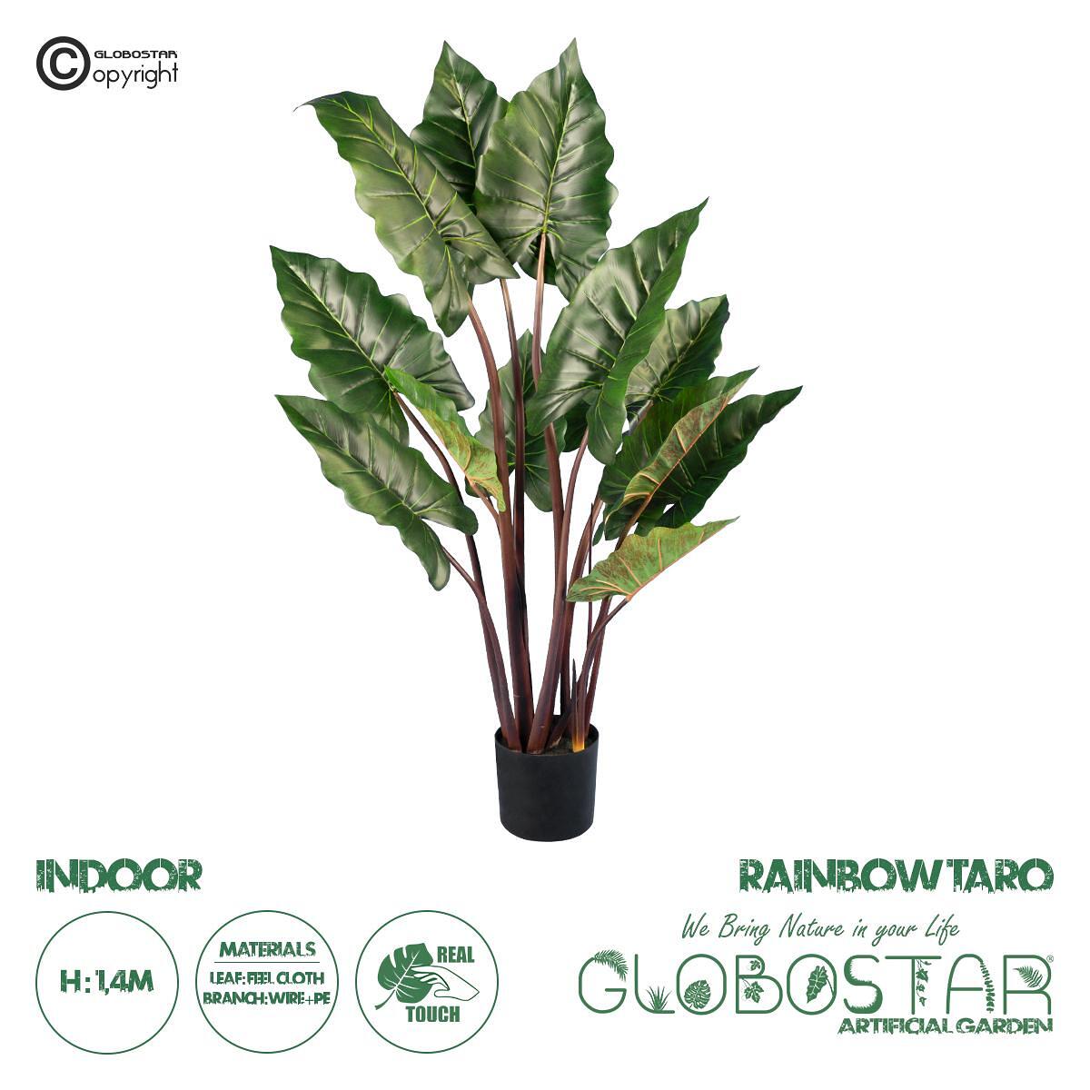 GloboStar® Изкуствена Градина RAINBOW TARO 20055 Изкуствено Декоративно Растение Колоказия В140cm