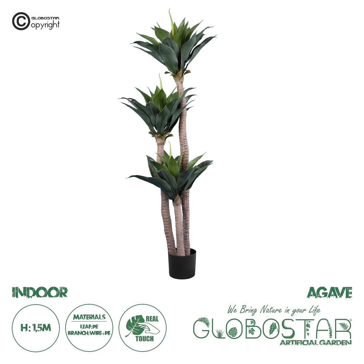 GloboStar® Изкуствена Градина AGAVE 20215 Изкуствено Декоративно Растение Агаве В150cm
