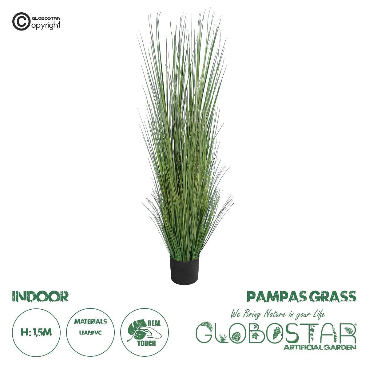 GloboStar® Изкуствено Градинско Растение PAMPAS GRASS 20071 Изкуствена Декоративна Растителност Пампаска Трева Височина 150cm
