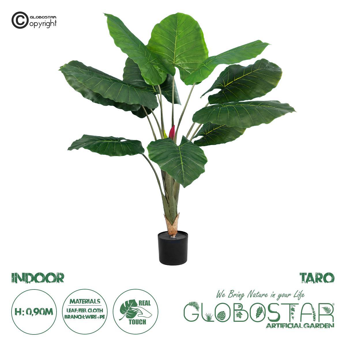 GloboStar® Изкуствена Градина TARO 20216 Изкуствено Декоративно Растение Колоказия В140cm