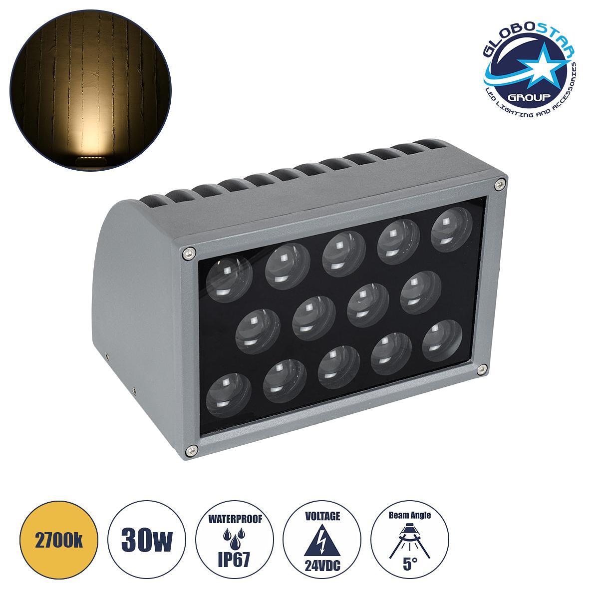 GloboStar® FLOOD-DENA 90487 Външен Прожектор Wall Washer за Осветление на Сгради - LED Аплик & Подов Прожектор 30W 2700lm 5° DC 24V Водоустойчив IP67