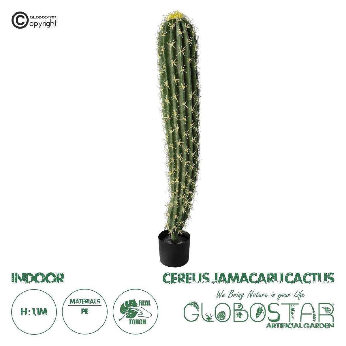 GloboStar® Изкуствена Градина CEREUS JAMACARU CACTUS 20120 Изкуствено Декоративно Растение Кактус Кириус В110cm