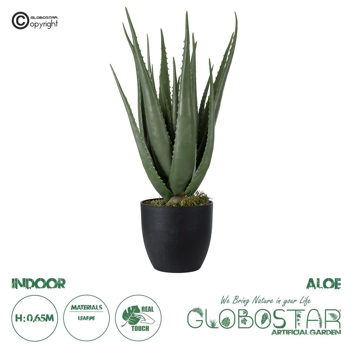 GloboStar® Изкуствена Градина ALOE 20066 Изкуствено Декоративно Растение Алое Височина 65cm