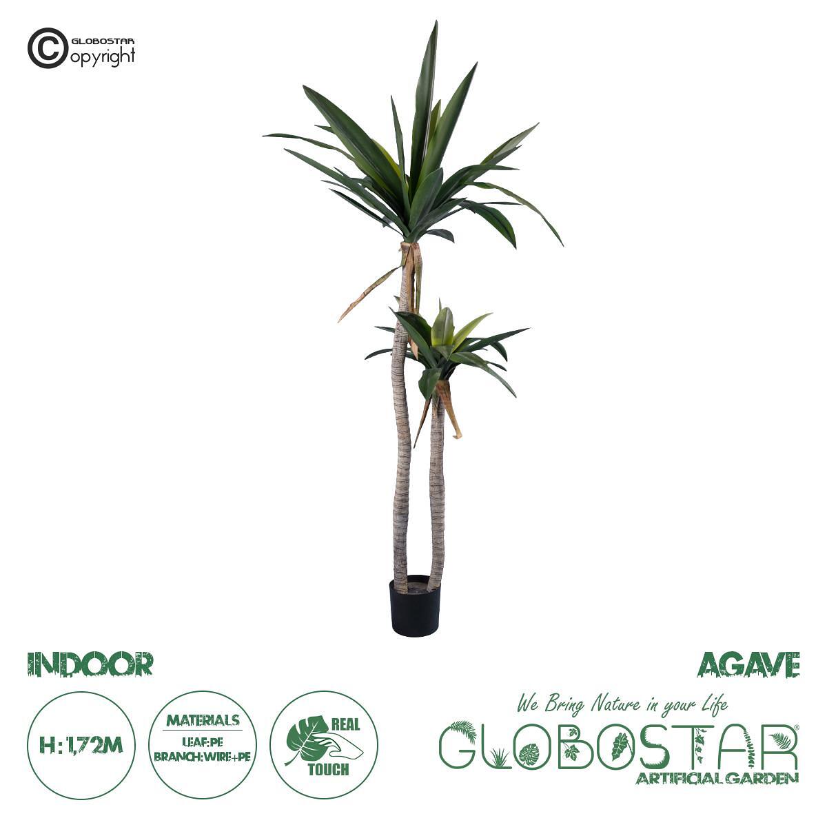 GloboStar® Изкуствена Градина AGAVE 20045 Изкуствено Декоративно Растение Агаве В172cm
