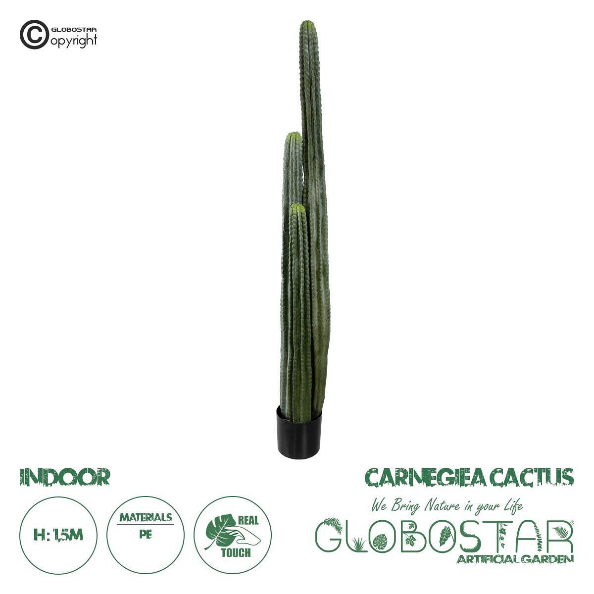 GloboStar® Изкуствена Градина CARNEGIEA CACTUS 20122 Изкуствено Декоративно Растение Кактус Сагуаро В150cm
