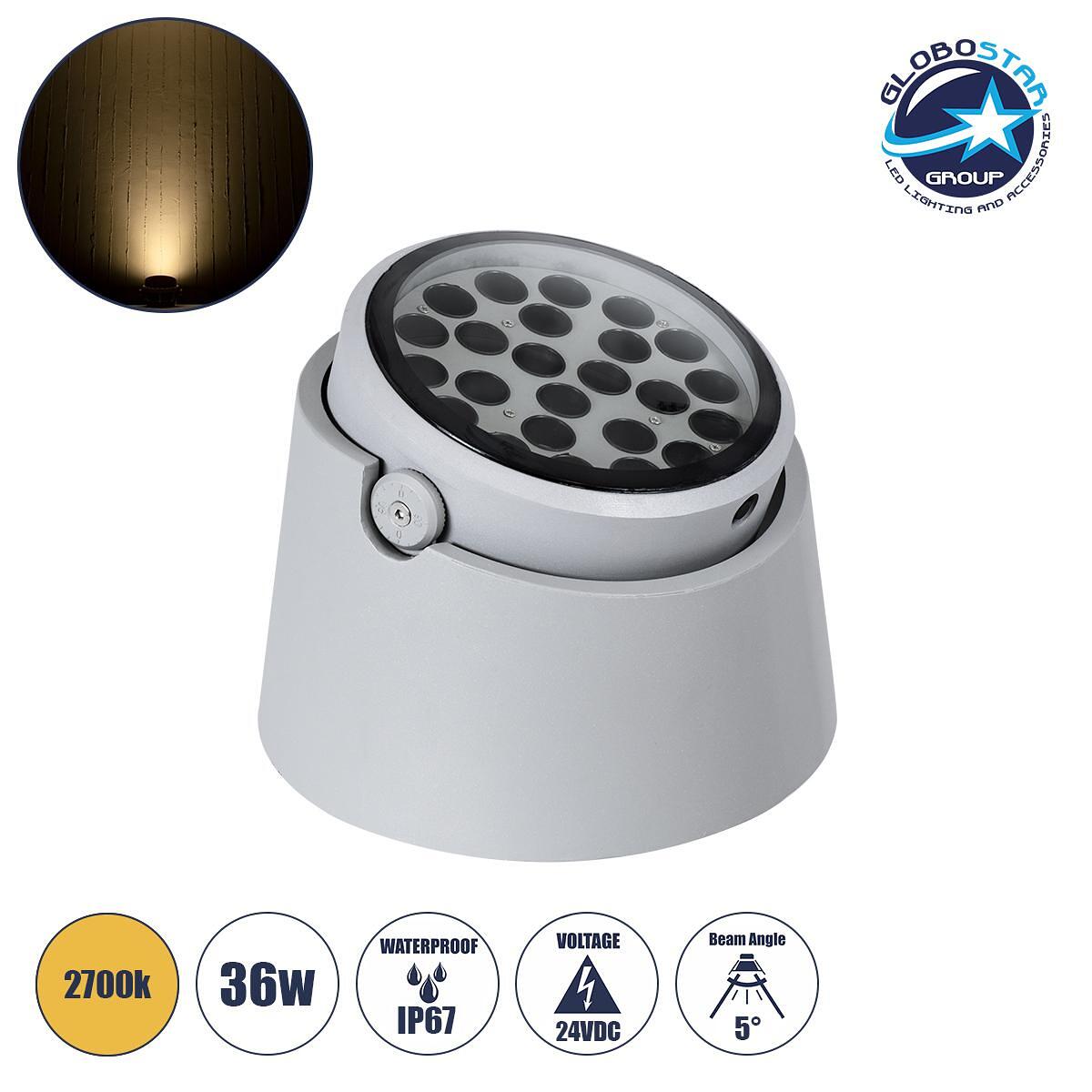 GLOBOSTAR® FLOODRANA 90489 Движещ се прожектор Spot Wall Washer LED 36W 3240lm 5° DC 24V Водоустойчив IP67 Топло бяло 2700K Димируем - Bridgelux SMD