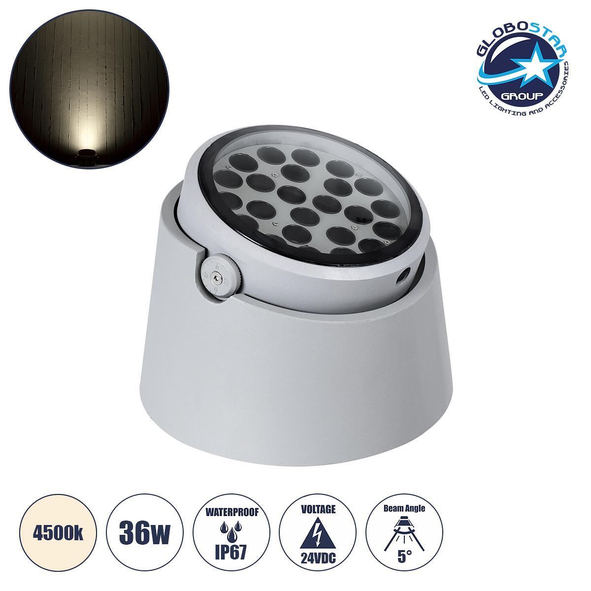 GloboStar® FLOOD-RANA 90490 Движещ се прожектор - осветително спот тяло Wall Washer за фасадно осветление LED 36W 3420lm 5° DC 24V Водоустойчив IP67