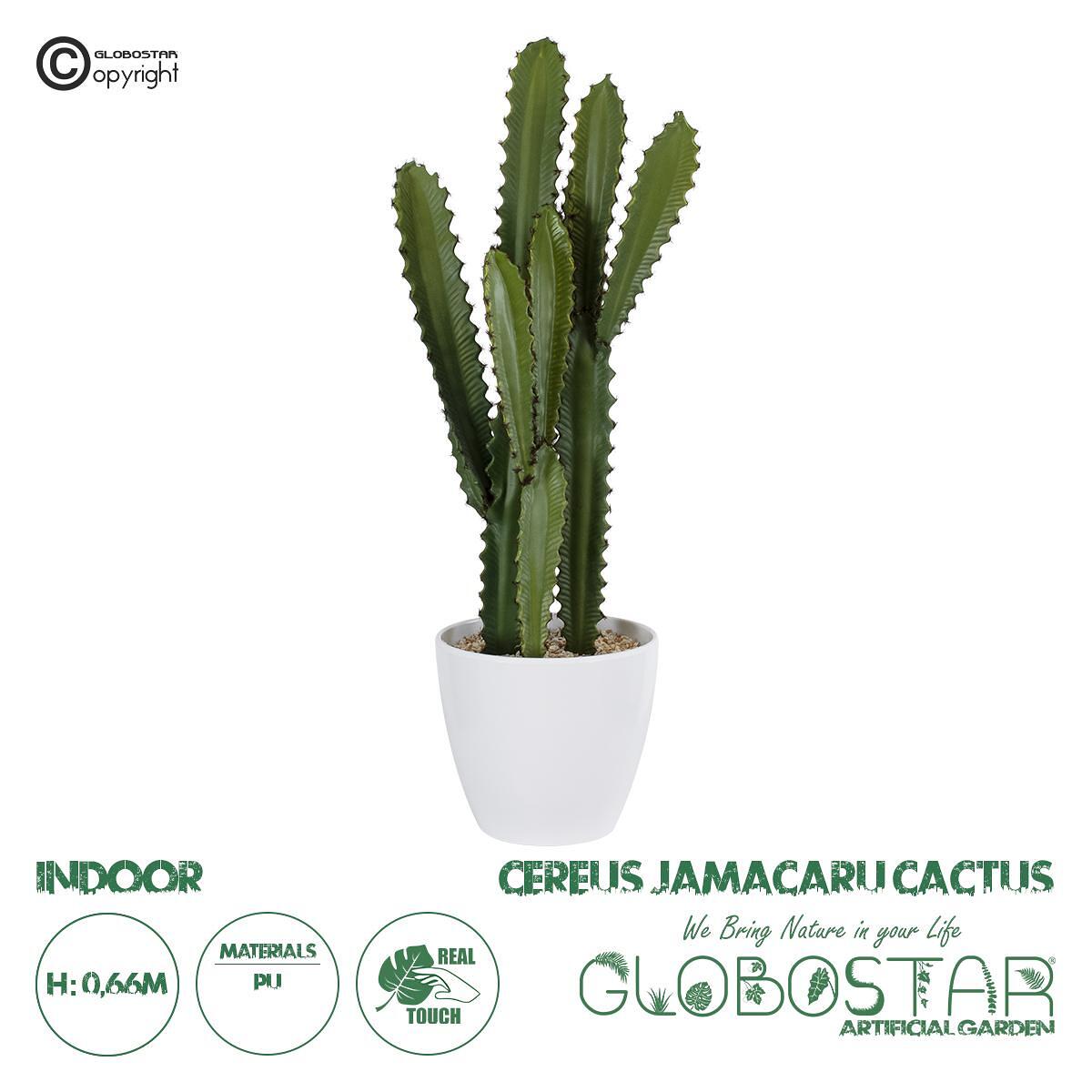 GloboStar® Изкуствена Градина CEREUS JAMACARU CACTUS 20099 Изкуствено Декоративно Растение Кактус Кириос В66cm