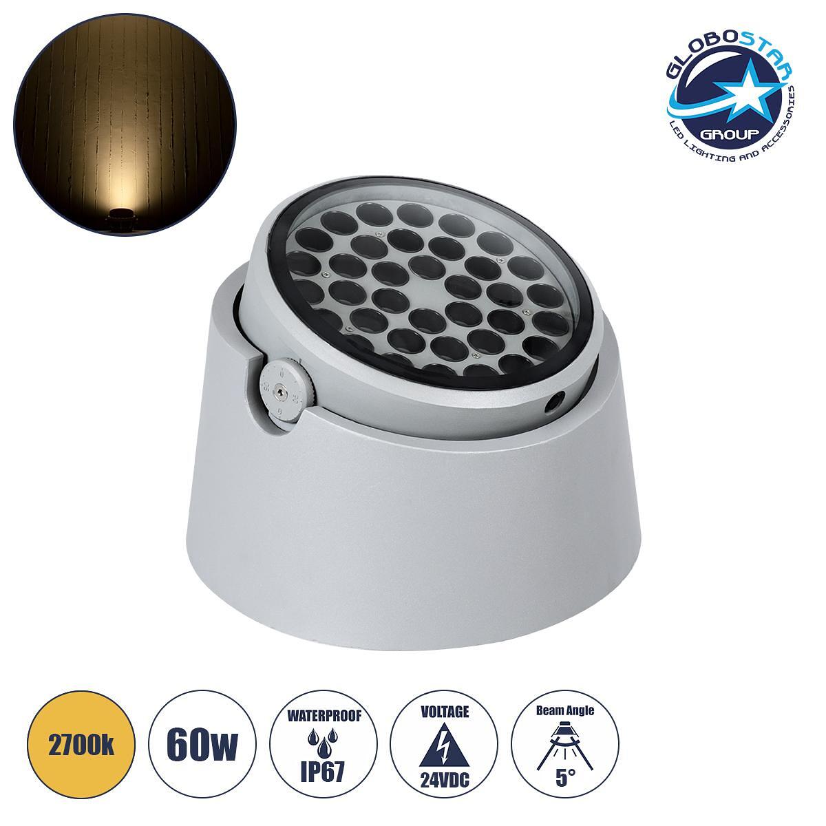 GLOBOSTAR® FLOODRANA 90491 Движещ се прожектор спот Wall Washer LED 60W 5400lm 5° DC 24V Водоустойчив IP67 Топло бяло 2700K Димируем - Bridgelux SMD