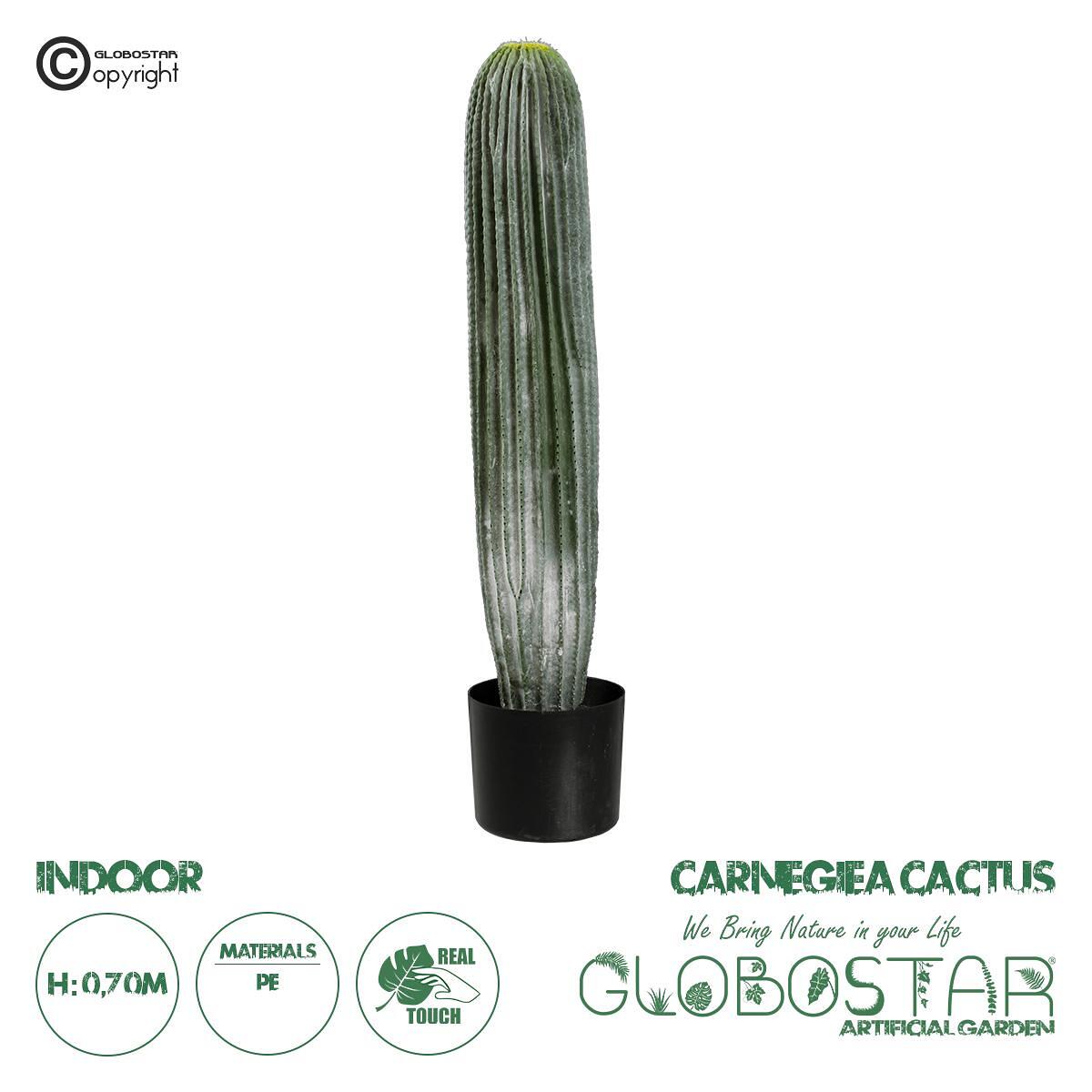 GloboStar® Изкуствена Градина CARNEGIEA CACTUS 20124 Изкуствено Декоративно Растение Кактус Сагуаро В70cm