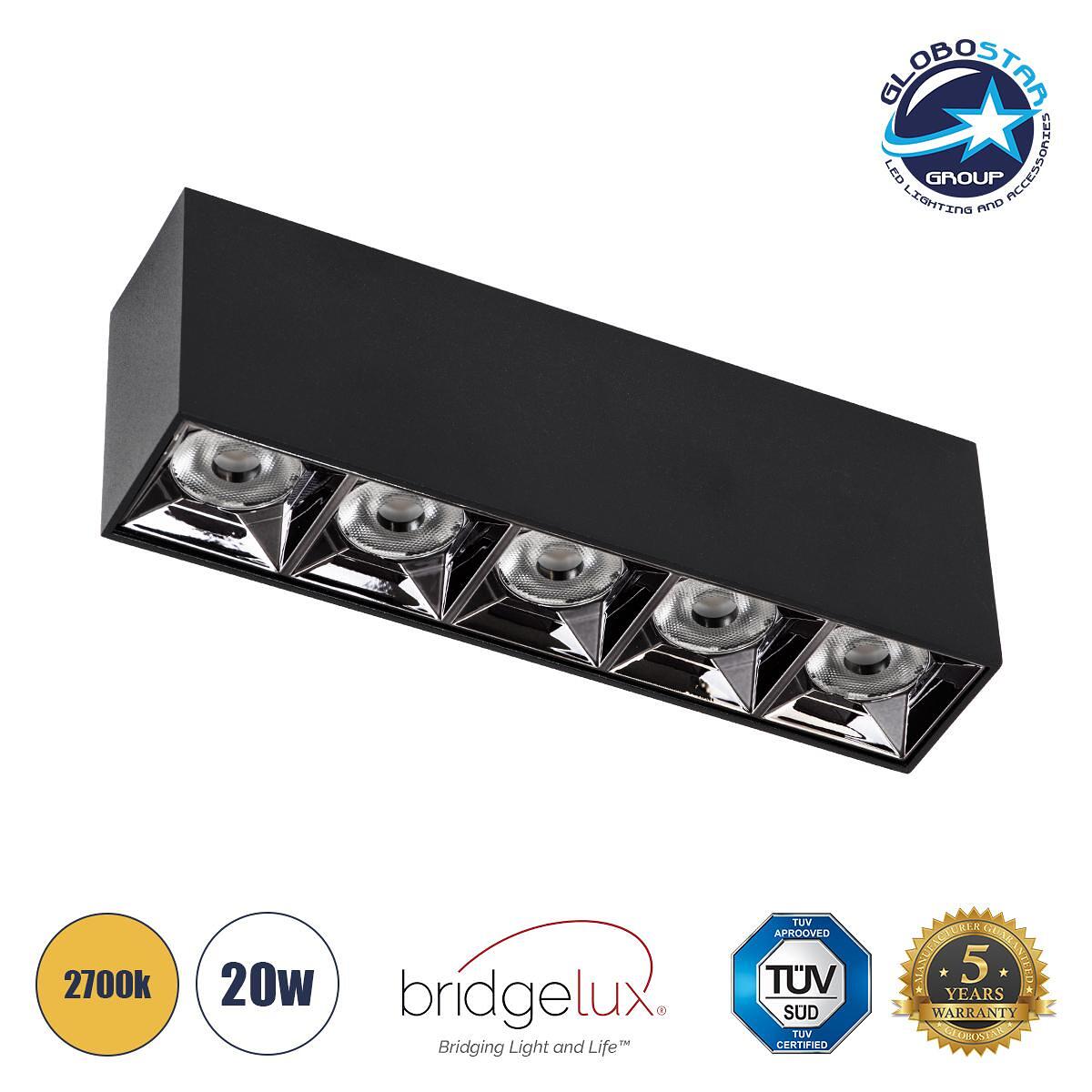 GLOBOSTAR® LUMINAR 60329 Downlight LED Спот 20W 2700lm 36° AC 220-240V IP20 Топло Бяло 2700K - Osram SMD Чип & TÜV SÜD Драйвер - Черно Мат - Д19.5 x