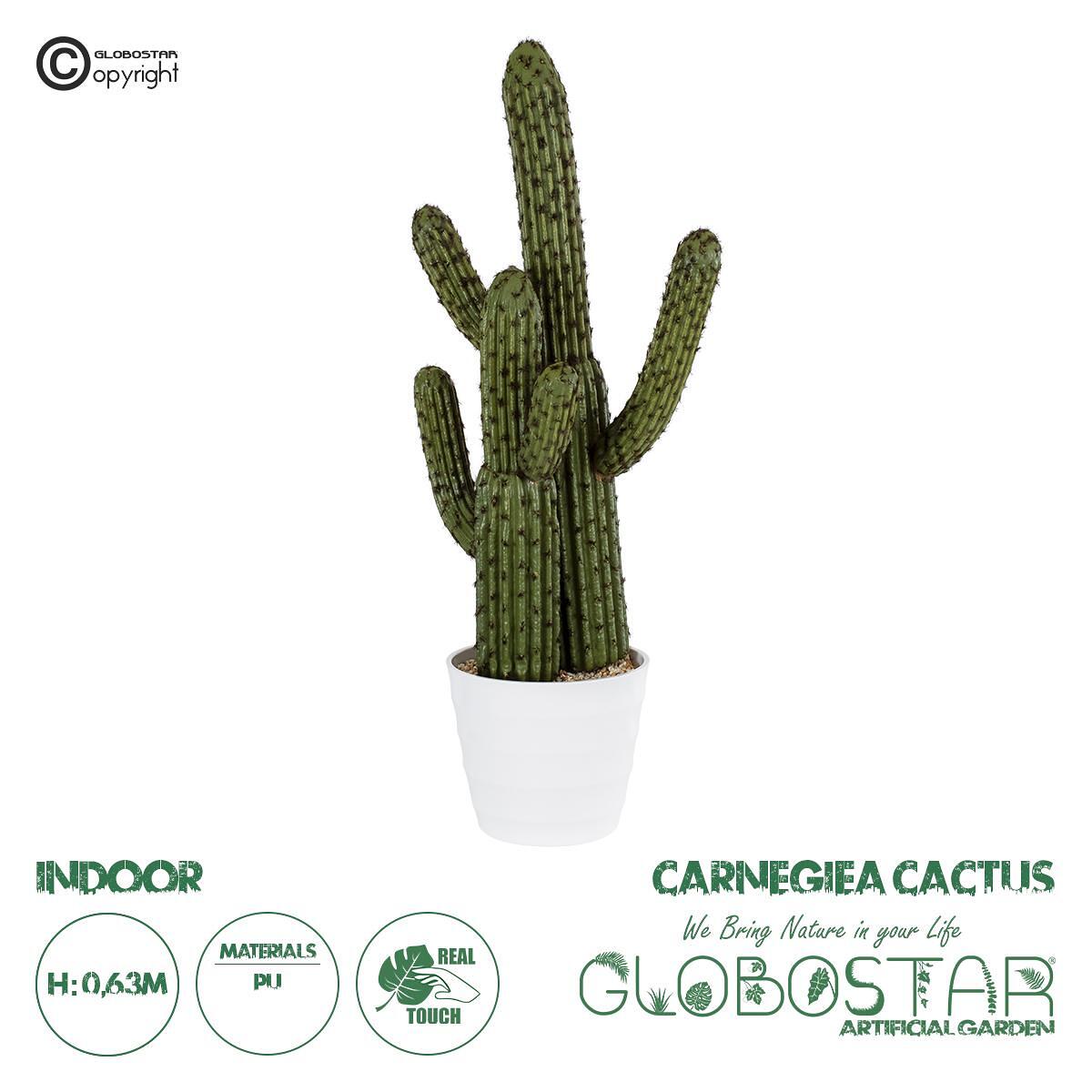 GloboStar® Изкуствена Градина CARNEGIEA CACTUS 20100 Изкуствен Декоративен Растение Кактус Сагуаро В63cm