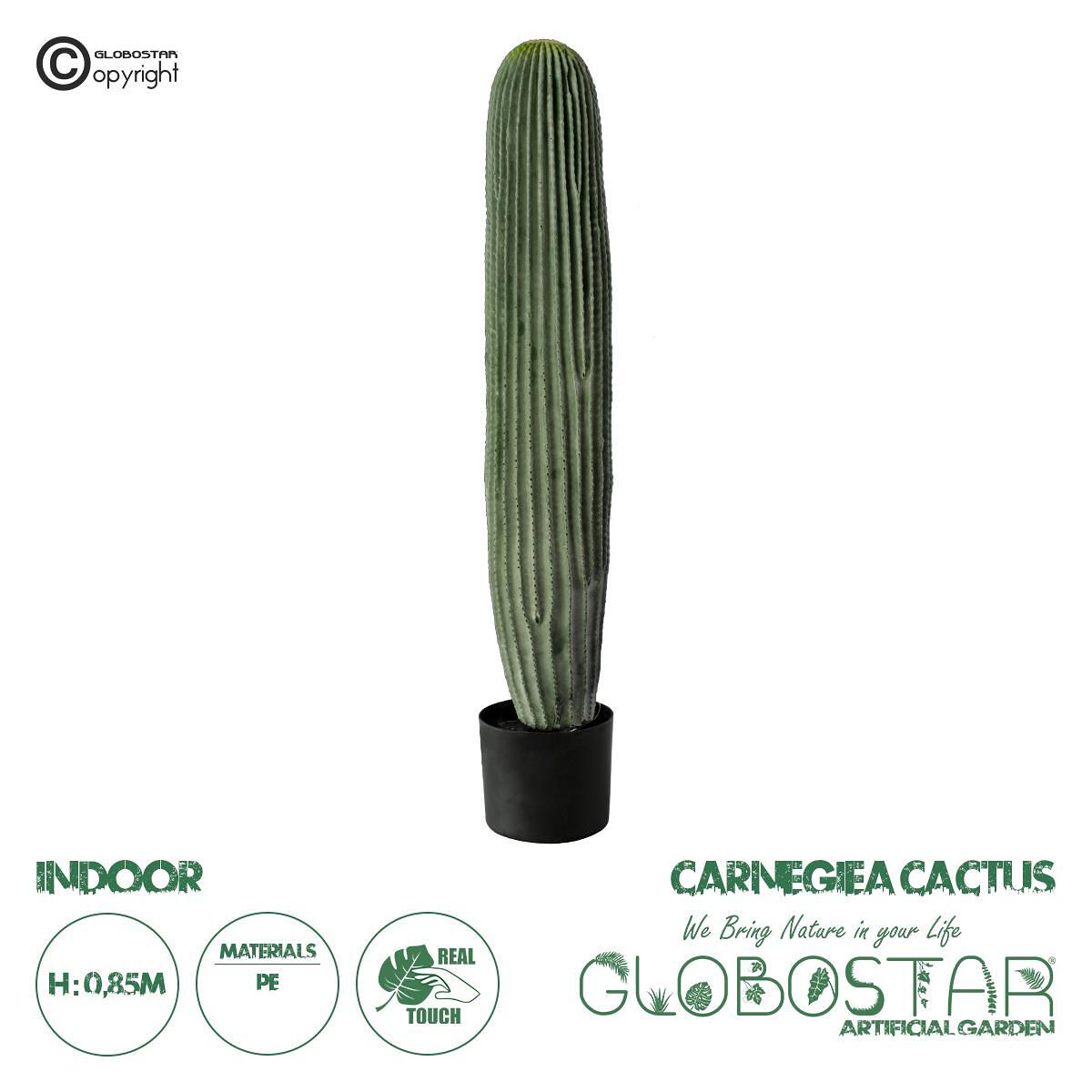 GloboStar® Изкуствена Градина CARNEGIEA CACTUS 20125 Изкуствено Декоративно Растение Кактус Сагуаро В85cm