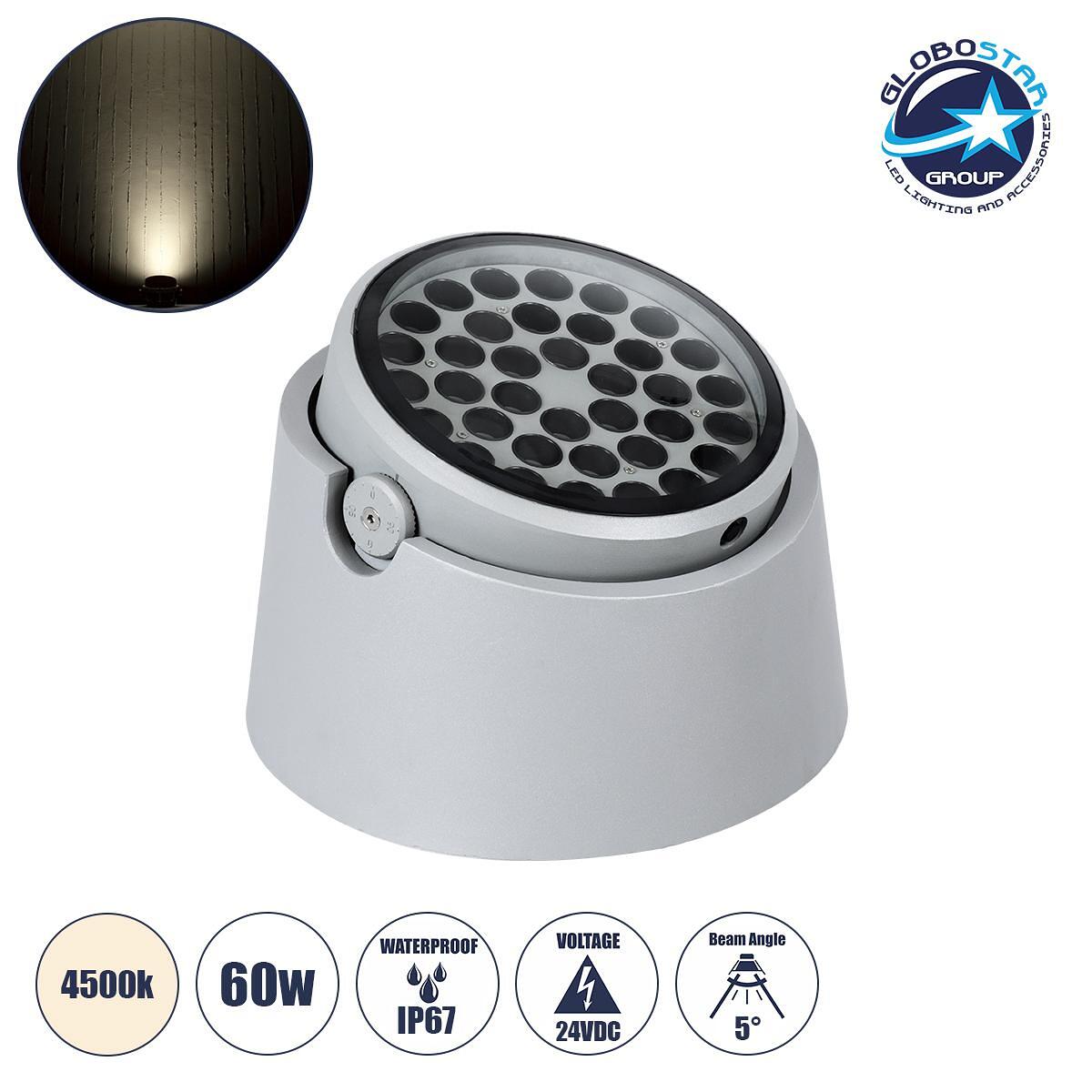 GloboStar® FLOOD-RANA 90492 Движещ се прожектор - осветително спот тяло Wall Washer за фасадно осветление LED 60W 5700lm 5° DC 24V Водоустойчив IP67