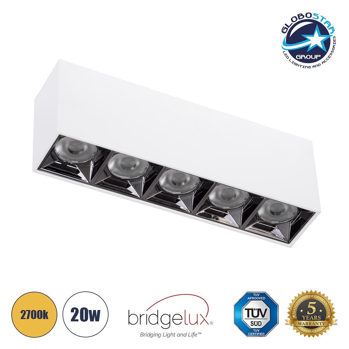 GLOBOSTAR® LUMINAR 60331 Downlight LED Спот 20W 2700lm 36° AC 220-240V IP20 Топло Бяло 2700K - Osram SMD Чип & TÜV SÜD Драйвер - Бял Мат - Д19.5 x Ш4