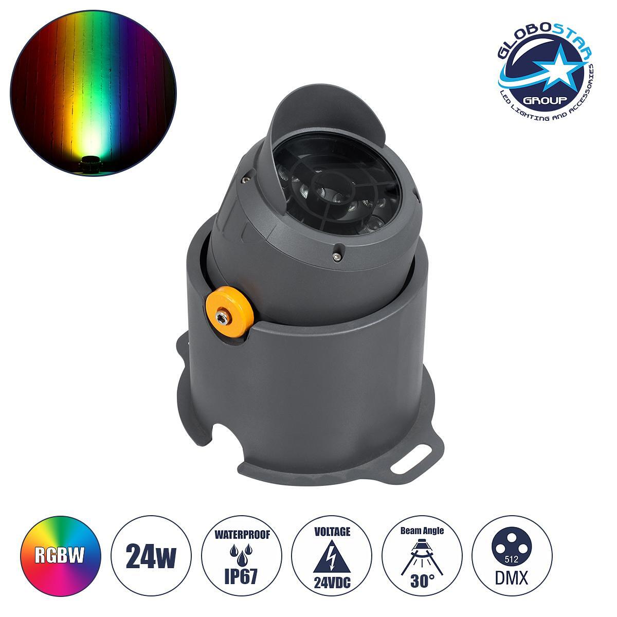 GloboStar® FLOOD-SIMA 90494 Движещ се прожектор - осветително спот тяло Wall Washer с антирефлексна решетка за фасадно осветление LED 24W 2040lm 30°