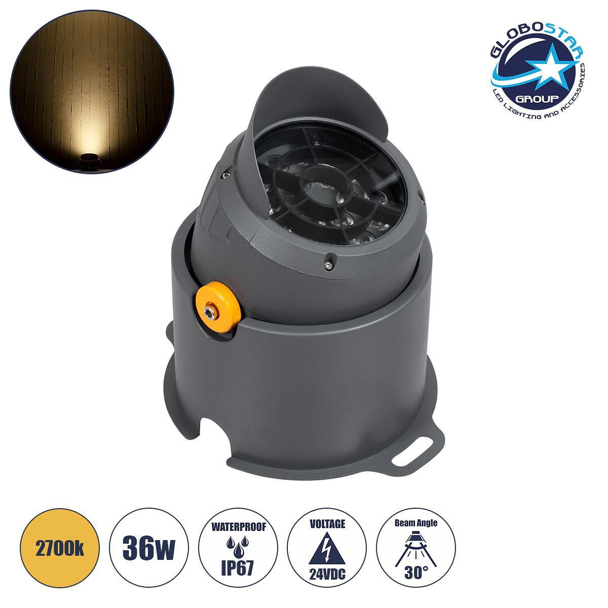 GLOBOSTAR® FLOODSIMA 90495 Движещ се прожектор спот Wall Washer с антирефлексна решетка LED 36W 3240lm 30° DC 24V Водоустойчив IP67 Топло бяло 2700K