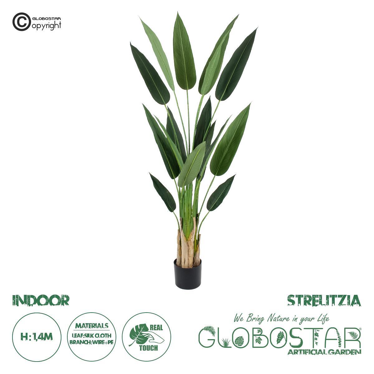 GloboStar® Изкуствена Градина STRELITZIA 20029 Изкуствено Декоративно Растение Стрелиция - Райска птица В140cm