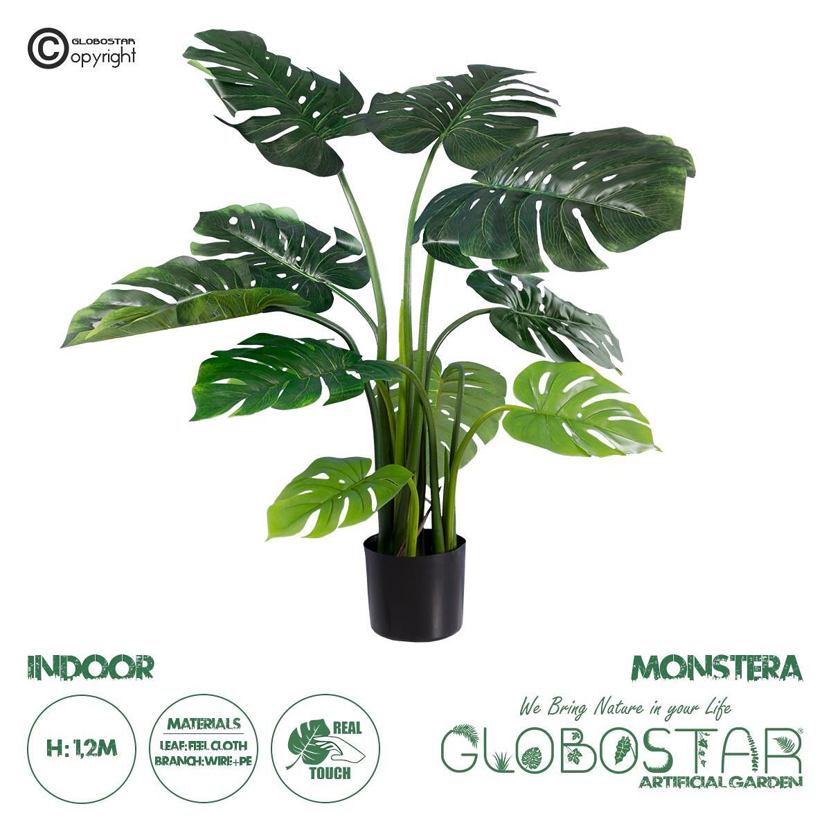 GloboStar® Изкуствено Градинско Растение MONSTERA PLANT 20002 - Изкуствен декоративен растение Монстера В120cm