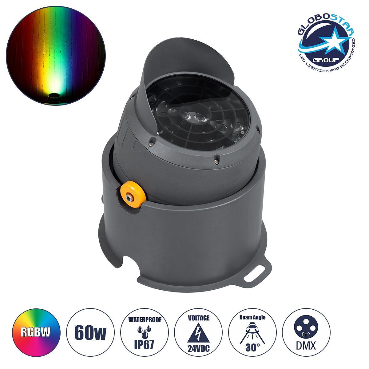GloboStar® FLOOD-SIMA 90498 Движещ се прожектор - осветително тяло Wall Washer с антирефлексна решетка за фасадно осветление LED 60W 5100lm 30° DC 24